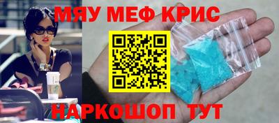 скорость Малгобек