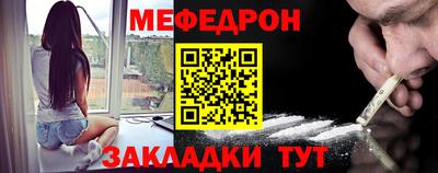 скорость Малгобек