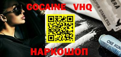PSILOCYBIN Лесосибирск