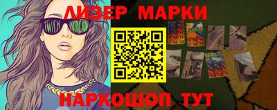 кокаин колумбия Ливны