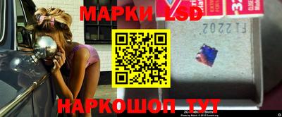 молекула духа Ликино-Дулёво