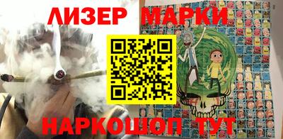 PSILOCYBIN Лесосибирск