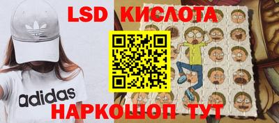 дурь Малоярославец