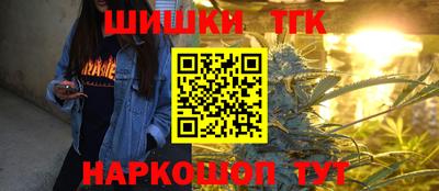 PSILOCYBIN Лесосибирск