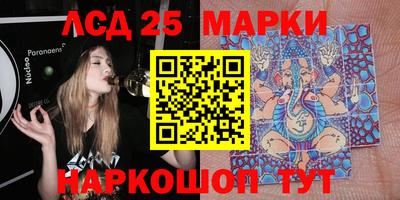 дурь Малоярославец