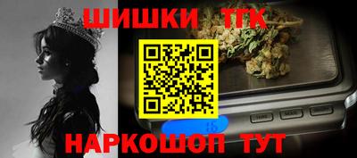 молекула духа Ликино-Дулёво