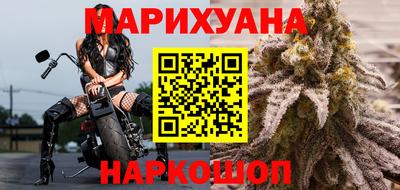 скорость Малгобек