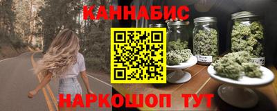 MESCALINE Мариинск