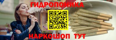 молекула духа Ликино-Дулёво