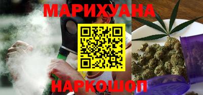MESCALINE Мариинск