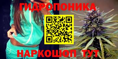 дурь Малоярославец