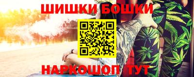 молекула духа Ликино-Дулёво