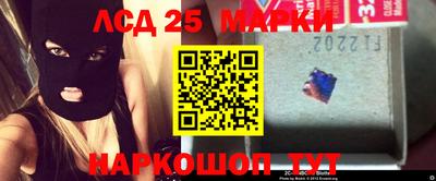 дурь Малоярославец