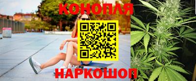 молекула духа Ликино-Дулёво