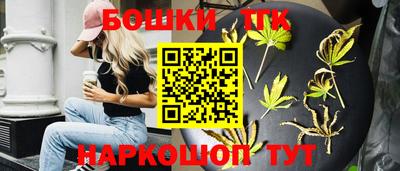 PSILOCYBIN Лесосибирск