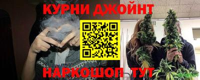 скорость Малгобек