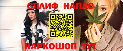 кокаин колумбия Ливны