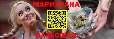дурь Малоярославец