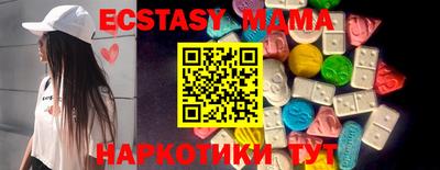 кокаин колумбия Ливны