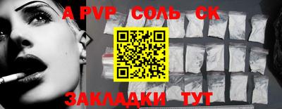 PSILOCYBIN Лесосибирск