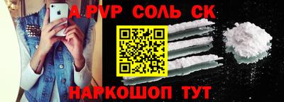 дурь Малоярославец
