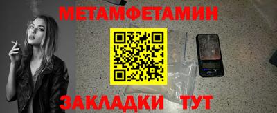 PSILOCYBIN Лесосибирск