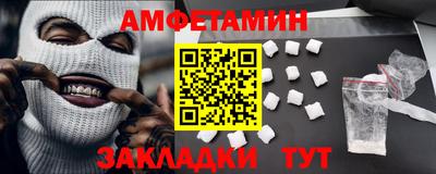 дурь Малоярославец