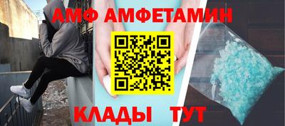 кокаин колумбия Ливны