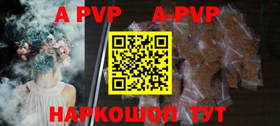 PSILOCYBIN Лесосибирск