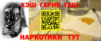 скорость Малгобек