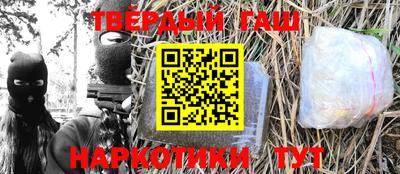 PSILOCYBIN Лесосибирск