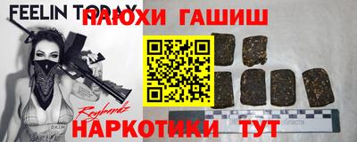 кокаин колумбия Ливны