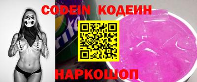 кокаин колумбия Ливны