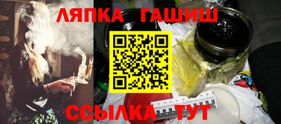 скорость Малгобек