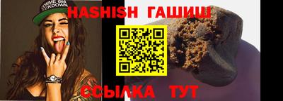 молекула духа Ликино-Дулёво