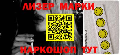 кокаин колумбия Ливны