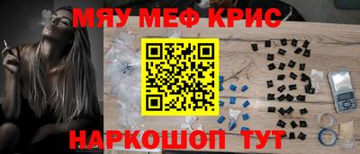 скорость Малгобек